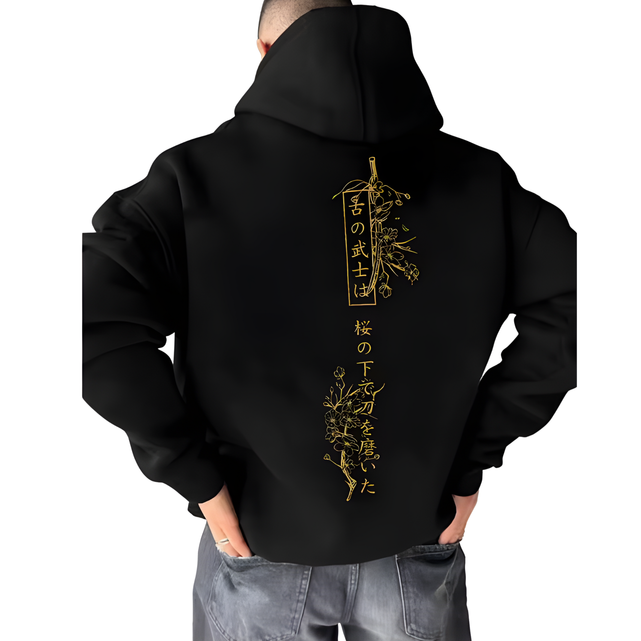 Sudadera “Katana Dorada” – AKAZEN